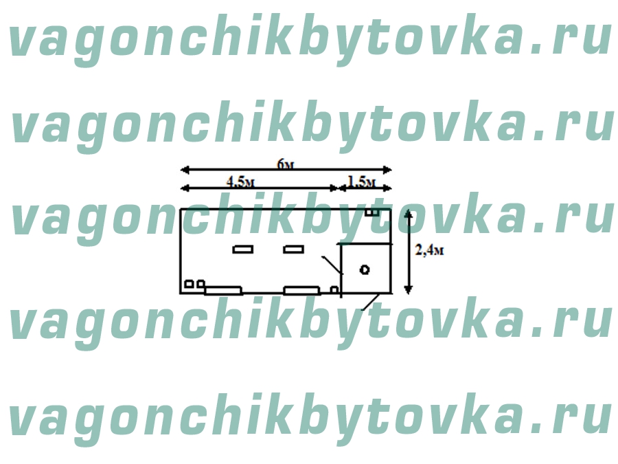 Вагончик 6м металлический для ремонта оборудования